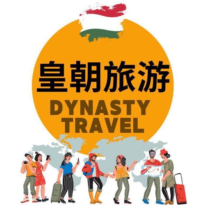 Dynasty Travel